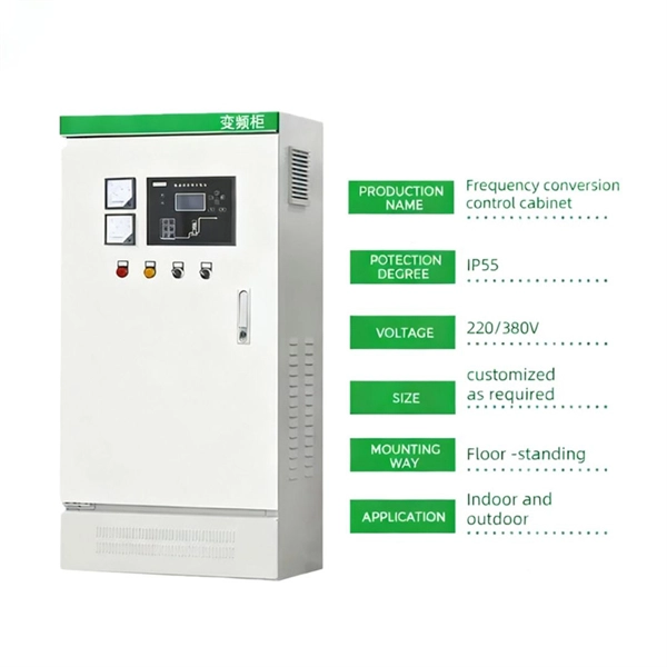 CIF Price of Anti-tracking UPS Power Systems Exported from Kazakhstan